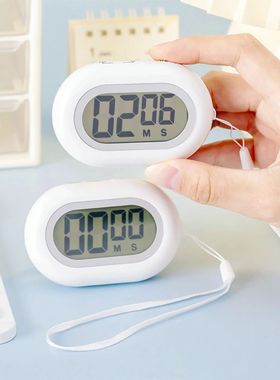 LCD Digital Timer Homework Study Countdown Boiled Egg Timer