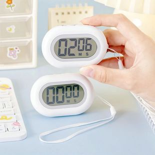 LCD Digital Timer Homework Study Countdown Boiled Egg Timer