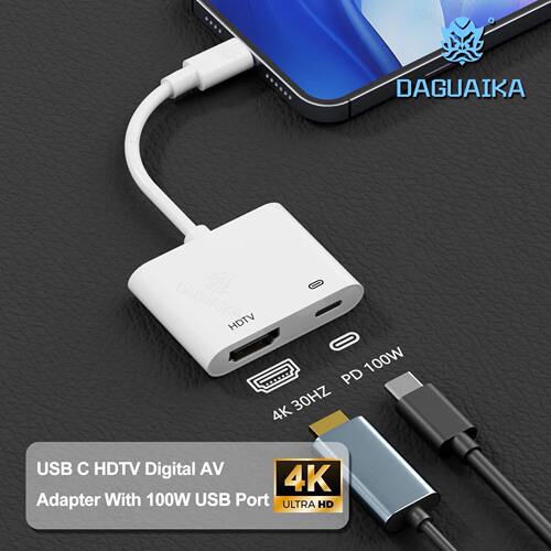 For 8 PIN to HDTV Digital AV Adapter 1080P HDMI Sync Screen