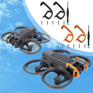 Gimbal Bumper for dji Avata 2 Drone Guard PTZ Protect Bar Al