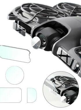 For DJI Neo 2 Drone Tempered Film Camera Lens Protectors Ant