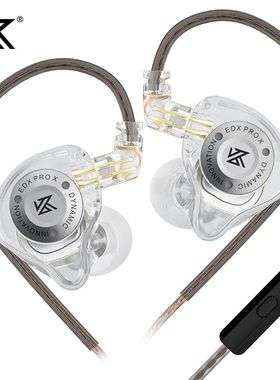 KZ EDX PRO X IEM Earphones Dynamic Drive HiFi Deep Bass Soun