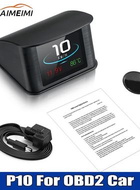 P10 OBD2 HUD Car Head-up Display TFT LCD Digital Speedometer