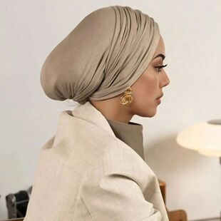 Premium Modal Jersey Instant Hijab Muslim Underscarf Caps Co