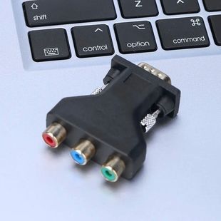 Video Jack Adapter Plug Copper Gold Plated VGA Male To 3 RCA