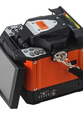 A-80S Automatic Fusion Splicer Machine Fiber Optic Fusion Sp