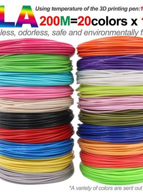 PLA filament diameter 1.75mm color 3D printing material for