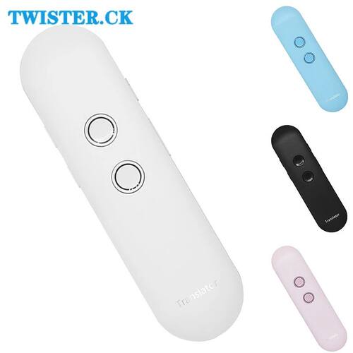 T4 Portable Language Translator Device 97 Languages Accents