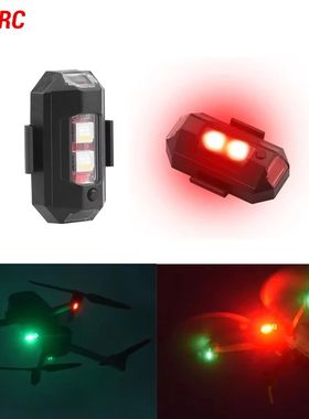 Mini Drone Strobe Light for DJI Mavic 4 Pro/NEO/Mini 4 Pro/M