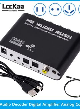 5.1 CH Audio Decoder Amplifier SPDIF Coaxial to RCA DTS AC3
