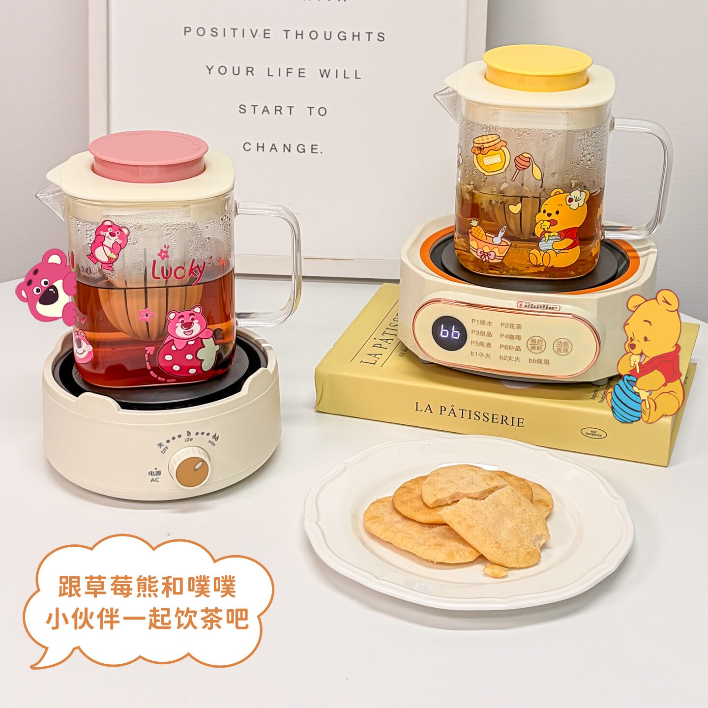 养生壶保温烧水全自动一人小型办