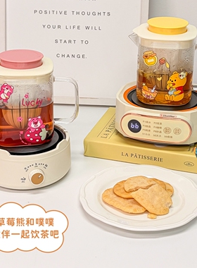 养生壶保温烧水全自动一人小型办