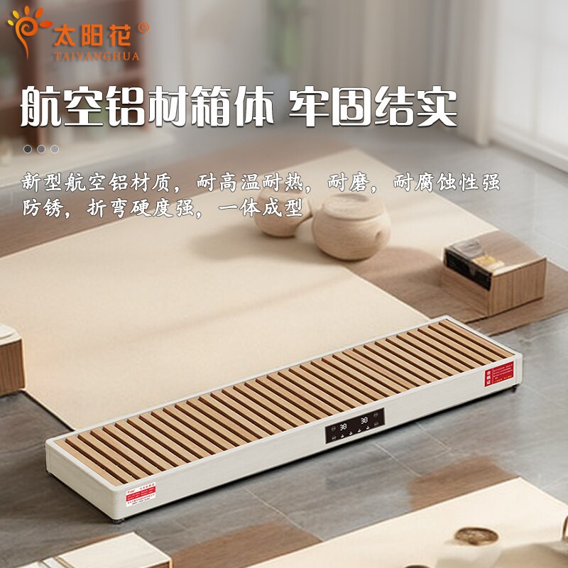 湖南取暖器办公室暖脚暖脚炉烤脚