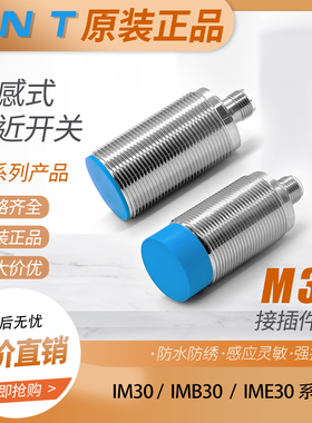 IMG30-20NNSZC0K 15BPSZC0S 20NPSZC0S 20NPSZC0K