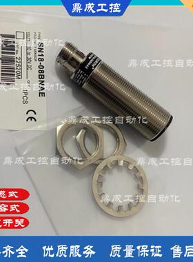 索迪龙 传感器SN18-08BNAE SN18-08BNBE SN18-08BPAE SN18-08BPBE