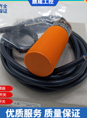 电容式KI0202 KI6001 KI6000 6003 KI6002 KI6006 KI6004 KI6005