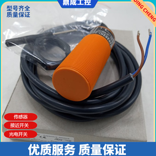 电容式KI0202 KI6001 KI6000 6003 KI6002 KI6006 KI6004 KI6005