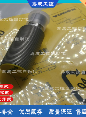 传感器BI8/BI8U-MT18/EM18/EM18WD-AP45XLD/AP6X/VP6X-H1141/3GD