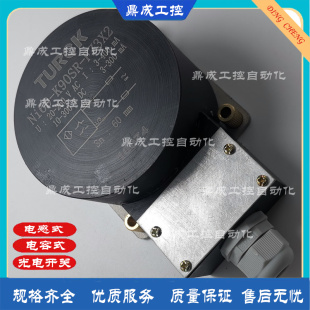 VP4X2 60mm电感式 接近开关传感器NI60 K90SR VN4X2质保一年 FZ3X2