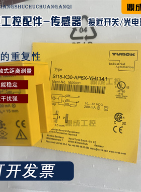 现货TURCK图尔克接近开关传感器 SI15-K30-AP6X-YH1141质保一年