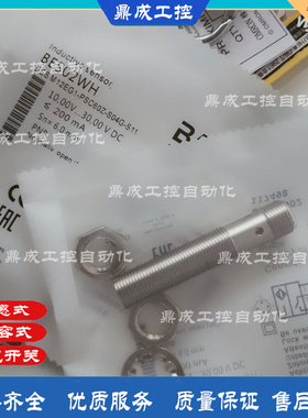 电感式耐高压传感器BES02WH BES M12EG1-PSC60Z-S04G-S11接近开关