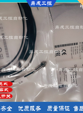 电感式接近开关传感器BES00FT BES 516-3005-E4-C-PU-02 常开PNP