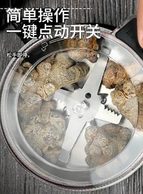 德国进囗电动粉碎机五谷杂粮不锈