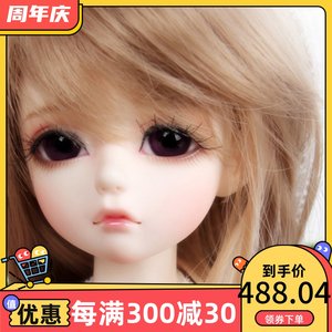 bjd娃娃 sd娃娃 1/4分 Kid Delf salgoo女娃关节人偶 doll