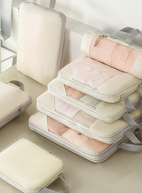 Compression Packing Cubes for Suitcase Suitcase Organizer