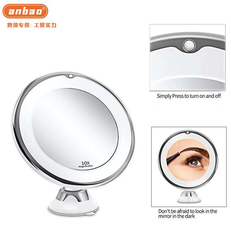 Rechargeable Makeup Mirror Magnifying Makeup Mirror Rotation