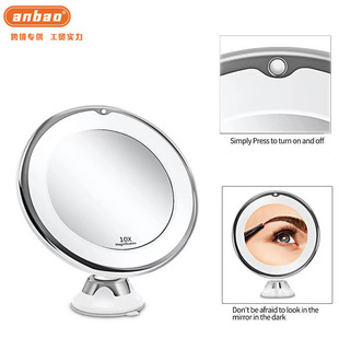 Rechargeable Makeup Mirror Magnifying Makeup Mirror Rotation