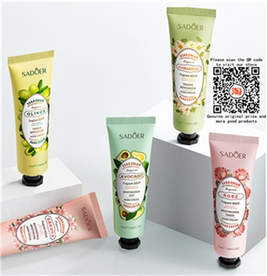 保湿护手霜护手霜美手霜