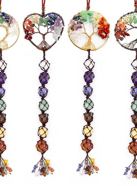 Handmade Crystal Window Car Hanging Ornaments Home Decoratio