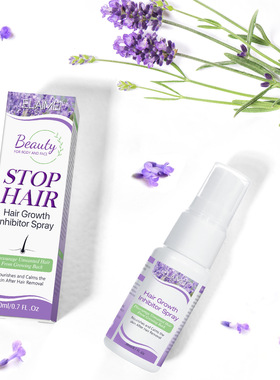 Hair Inhibitor, Painless Hair Regrowth Inhibitor Spray抑喷雾