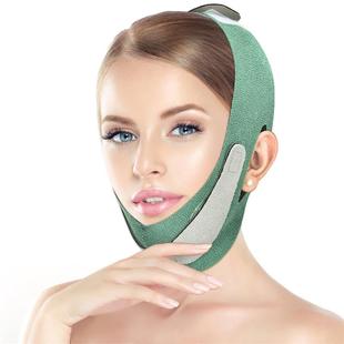 V Line Mask Facial Slimming Strap Chin Lifting Belt面部提拉