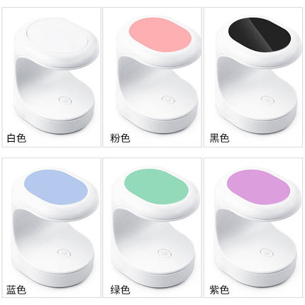 Mini LED Nail Lamp Nail UV Light Portable USB Nail Dryer