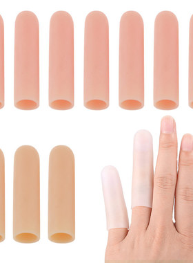 Finger Cots Gel Finger Tips Protector Finger Covers手指头套