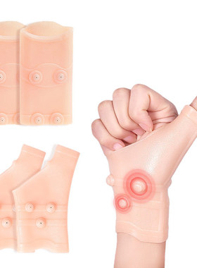 HEALLILY 2 Pairs Foot Guard Ankle Splint Ankle Wrap Wrist