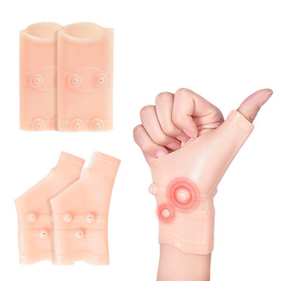 HEALLILY 2 Pairs Foot Guard Ankle Splint Ankle Wrap Wrist