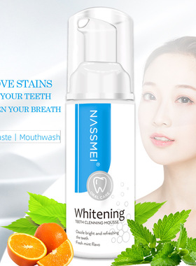 Toothpaste Cleansing Foam Baking Soda Mousse Foam慕斯洁牙膏