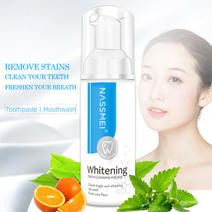 Toothpaste Cleansing Foam Baking Soda Mousse Foam慕斯洁牙膏