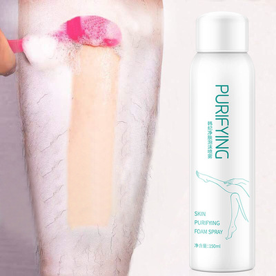 Hair Removal Spray Foam Painless Hair Removal Cream