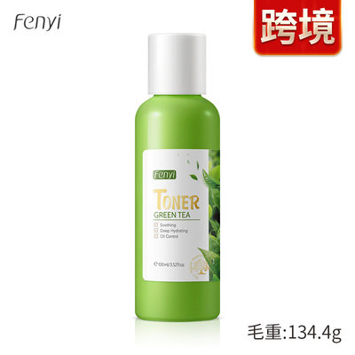 Green Tea Moisture Balancing Toner Hydrating Face Treatment