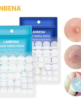 Tea Tree Acne Pimple Removal Patch Invisible Stickers痘痘贴