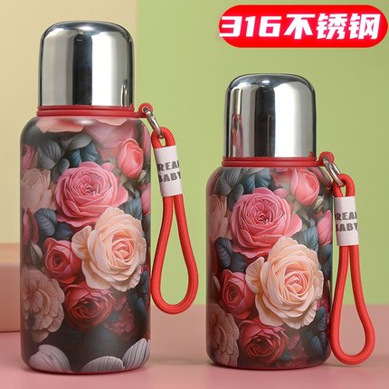 新款保温杯车载大容量旅行便携茶杯316材质高颜值5D浮雕精致轻奢