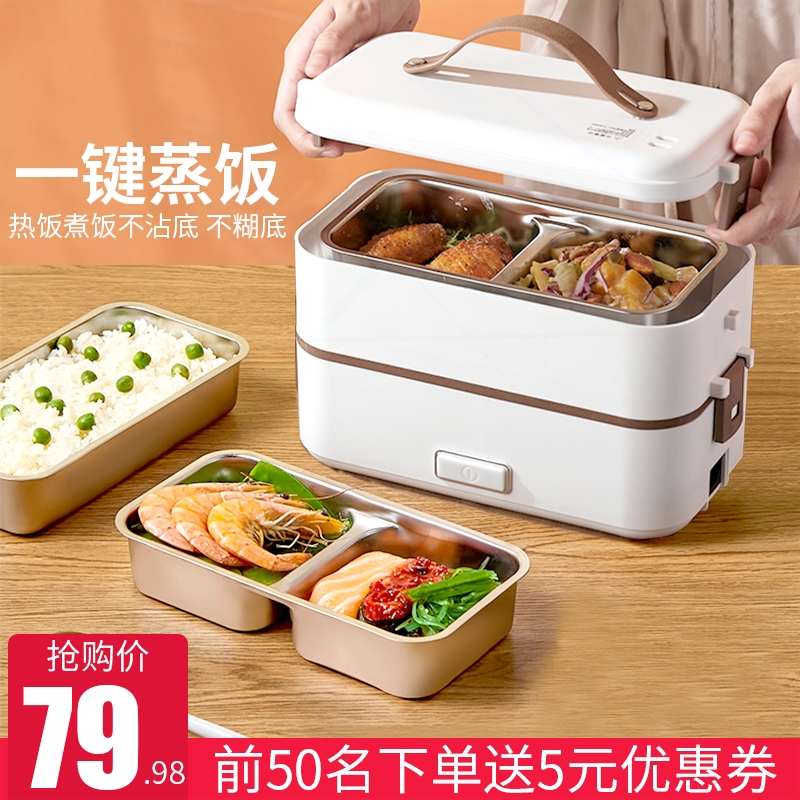 电饭煲家用小型1-2人量迷你电饭舍单人米3锅可蒸煮一人食带蒸笼宿