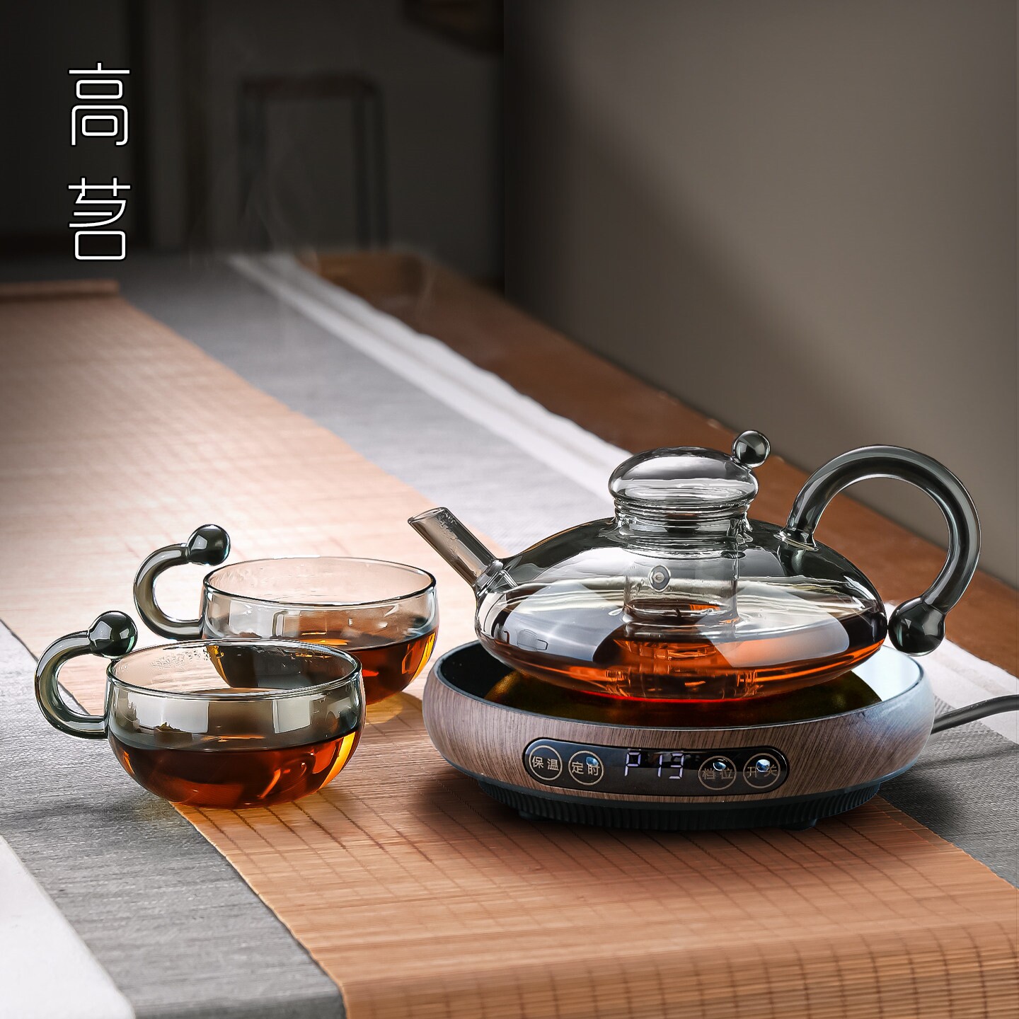 高茗电陶炉煮茶壶一整套北欧风轻图片