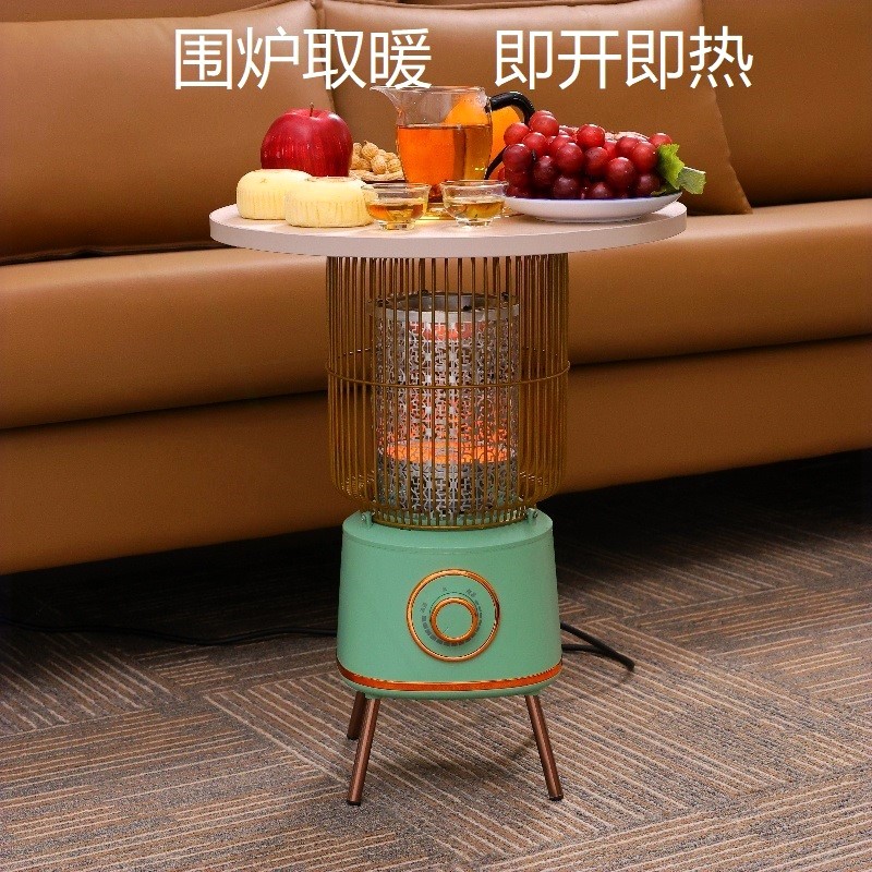 鸟笼电取暖器家用电烤炉节能速热炉小太阳电热扇省电室内烤火炉围