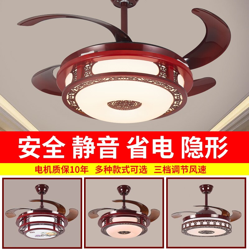 新中式隐形带风扇吊灯餐厅吊扇灯