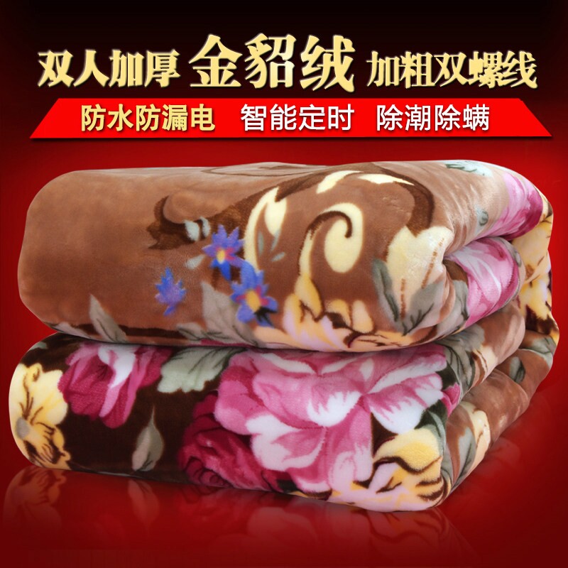 电热毯单双人双控防水调温2米1.8厚金貂绒安全辐射电褥子无家用加